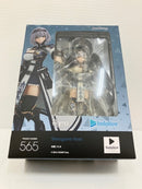 【中古】【未開封】figma 白銀ノエル 「ホロライブプロダクション」＜フィギュア＞（代引き不可）6576