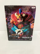 【中古】【未開封】牛魔王 「ドラゴンボール」 SCultures BIG 造形天下一武道会2 其之二＜フィギュア＞（代引き不可）6576
