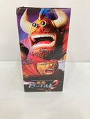 【中古】【未開封】牛魔王 「ドラゴンボール」 SCultures BIG 造形天下一武道会2 其之二＜フィギュア＞（代引き不可）6576