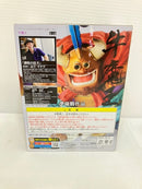 【中古】【未開封】牛魔王 「ドラゴンボール」 SCultures BIG 造形天下一武道会2 其之二＜フィギュア＞（代引き不可）6576