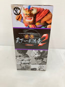【中古】【未開封】牛魔王 「ドラゴンボール」 SCultures BIG 造形天下一武道会2 其之二＜フィギュア＞（代引き不可）6576