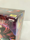 【中古】【未開封】牛魔王 「ドラゴンボール」 SCultures BIG 造形天下一武道会2 其之二＜フィギュア＞（代引き不可）6576