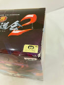 【中古】【未開封】牛魔王 「ドラゴンボール」 SCultures BIG 造形天下一武道会2 其之二＜フィギュア＞（代引き不可）6576