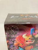 【中古】【未開封】牛魔王 「ドラゴンボール」 SCultures BIG 造形天下一武道会2 其之二＜フィギュア＞（代引き不可）6576