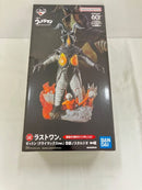 【中古】【未開封】ゼットン(クライマックスver.) 「一番くじ ウルトラマン 60th Anniversary」ラストワン賞＜フィギュア＞（代引き不可）6576