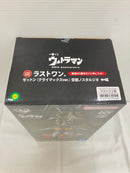 【中古】【未開封】ゼットン(クライマックスver.) 「一番くじ ウルトラマン 60th Anniversary」ラストワン賞＜フィギュア＞（代引き不可）6576