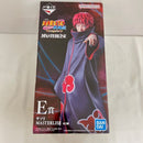 【中古】【未開封】サソリ 「一番くじ NARUTO-ナルト- 疾風伝 風影奪還編」 MASTERLISE E賞＜フィギュア＞（代引き不可）6576