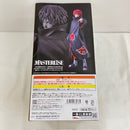 【中古】【未開封】サソリ 「一番くじ NARUTO-ナルト- 疾風伝 風影奪還編」 MASTERLISE E賞＜フィギュア＞（代引き不可）6576