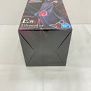 【中古】【未開封】サソリ 「一番くじ NARUTO-ナルト- 疾風伝 風影奪還編」 MASTERLISE E賞＜フィギュア＞（代引き不可）6576