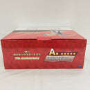 【中古】【未開封】マジコスレッド＆リザードン 「一番くじ ポケモンマスターズ EX 7th Anniversary」 MASTERLISE PLUS A賞＜フィギュア＞（代引き不可）6576