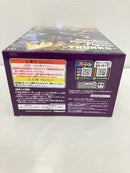【中古】【未開封】超サイヤ人トランクス 「ドラゴンボールZ」 Absolute Perfection Figure-TRUNKS-＜フィギュア＞（代引き不可）6576