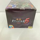 【中古】【未開封】セル(第二形態) 「ドラゴンボール」 SCultures BIG 造形天下一武道会5 -共- 其之六＜フィギュア＞（代引き不可）6576