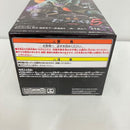 【中古】【未開封】セル(第二形態) 「ドラゴンボール」 SCultures BIG 造形天下一武道会5 -共- 其之六＜フィギュア＞（代引き不可）6576