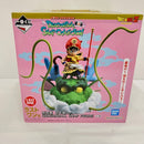 【中古】【未開封】孫悟飯 幼年期ver. 「一番くじ ドラゴンボール DRAGONBALL SNAP COLLECTION」ラストワン賞＜フィギュア＞（代引き不可）6576