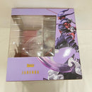 【中古】【開封品】フィギュアーツZERO [超激戦] ジャネンバ 「ドラゴンボールZ」 魂ウェブ商店限定＜フィギュア＞（代引き不可）6576