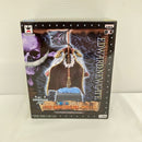【中古】【未開封】白ひげのお墓 「ワンピース」 DXF〜THE GRANDLINE MEN〜SPECIAL＜フィギュア＞（代引き不可）6576