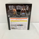 【中古】【未開封】白ひげのお墓 「ワンピース」 DXF〜THE GRANDLINE MEN〜SPECIAL＜フィギュア＞（代引き不可）6576
