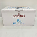 【中古】【未開封】綾波レイ 「一番くじ ヱヴァンゲリヲン新劇場版：序」 B賞＜フィギュア＞（代引き不可）6576