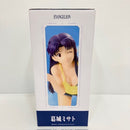 【中古】【未開封】葛城ミサト 「一番くじ ヱヴァンゲリヲン新劇場版：序」 C賞＜フィギュア＞（代引き不可）6576