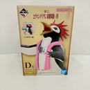 【中古】【未開封】ペンペン 「一番くじ ヱヴァンゲリヲン新劇場版：序」 D賞＜フィギュア＞（代引き不可）6576
