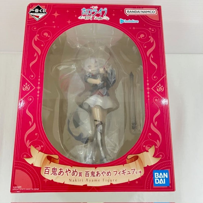 中古】一番くじフィギュア