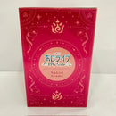 【中古】【未開封】百鬼あやめ 「一番くじ ホロライブ 〜RPG Style〜」 百鬼あやめ賞＜フィギュア＞（代引き不可）6576