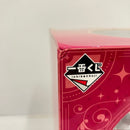 【中古】【未開封】百鬼あやめ 「一番くじ ホロライブ 〜RPG Style〜」 百鬼あやめ賞＜フィギュア＞（代引き不可）6576