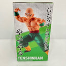【中古】【未開封】天津飯 「一番くじ ドラゴンボール EX 地球を守る戦士たち」 MASTERLISE C賞＜フィギュア＞（代引き不可）6576