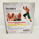 【中古】【未開封】天津飯 「一番くじ ドラゴンボール EX 地球を守る戦士たち」 MASTERLISE C賞＜フィギュア＞（代引き不可）6576