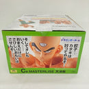 【中古】【未開封】天津飯 「一番くじ ドラゴンボール EX 地球を守る戦士たち」 MASTERLISE C賞＜フィギュア＞（代引き不可）6576