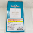 【中古】【未開封】篠澤広 「一番くじ 学園アイドルマスター Part6」 1/7 Gracemaster C賞＜フィギュア＞（代引き不可）6576