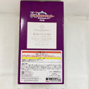 【中古】【未開封】有村麻央 「一番くじ 学園アイドルマスター Part6」 1/7 Gracemaster A賞＜フィギュア＞（代引き不可）6576