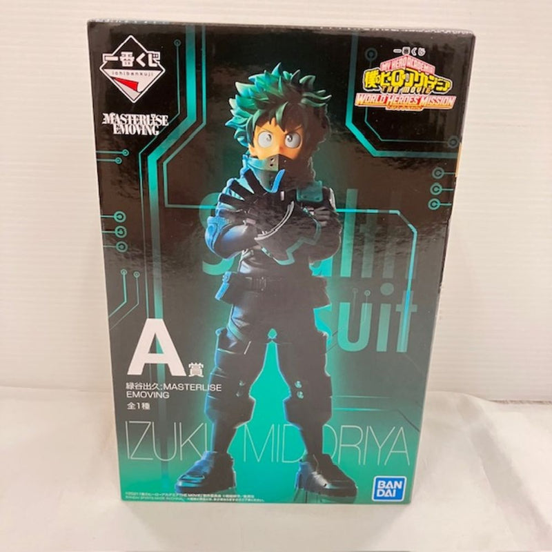 中古】僕のヒーローアカデミアフィギュア