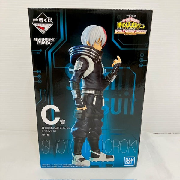 中古】僕のヒーローアカデミアフィギュア