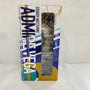 【中古】【未開封】Starry Nocturne アドマイヤベガ 「ウマ娘 プリティーダービー」 1/7 塗装済み完成品＜フィギュア＞（代引き不可）6576