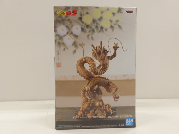 【中古】【開封品】神龍(特別カラーver.) 「ドラゴンボールZ」 CREATOR×CREATOR-SHENRON-＜フィギュア＞（代引き不可）6582