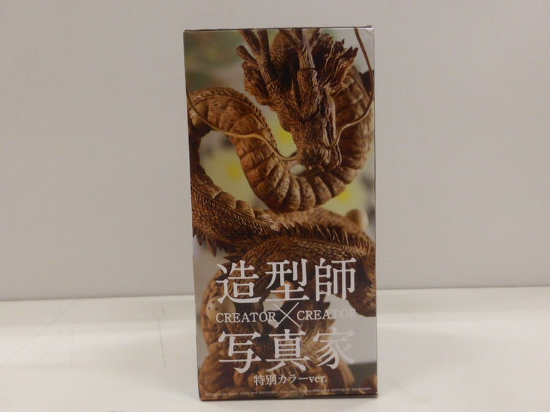 【中古】【開封品】神龍(特別カラーver.) 「ドラゴンボールZ」 CREATOR×CREATOR-SHENRON-＜フィギュア＞（代引き不可）6582