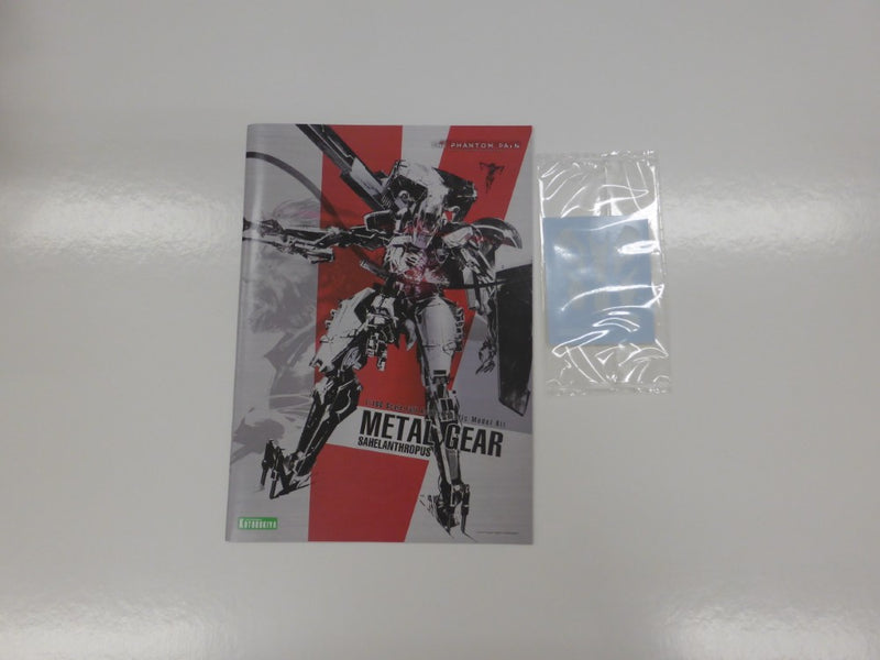 【中古】【未組立】1/100 メタルギア サヘラントロプス 「METAL GEAR SOLID V ファントムペイン」 [KP350R]＜プラモデル＞（代引き不可）6582