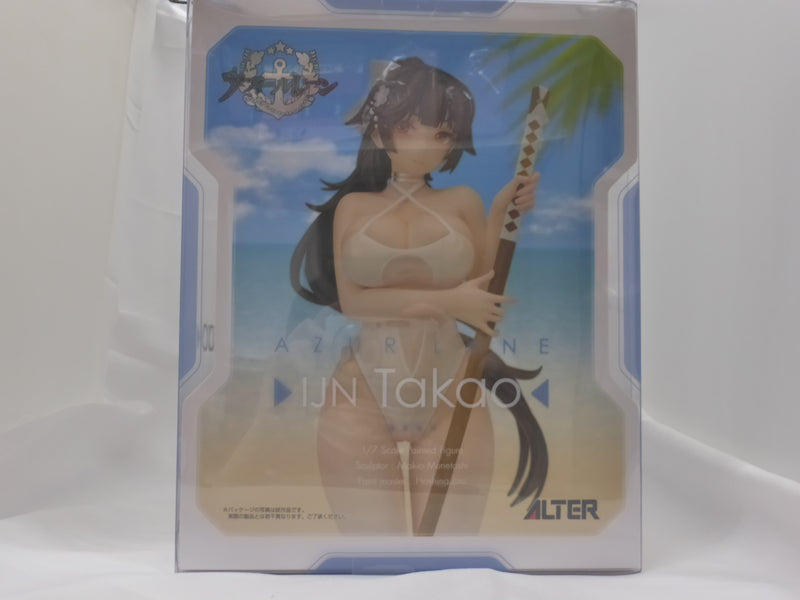 【中古】【未開封】アズールレーン 高雄 砂浜ラプソディVer. 1/7 完成品フィギュア（再販）＜フィギュア＞（代引き不可）6582