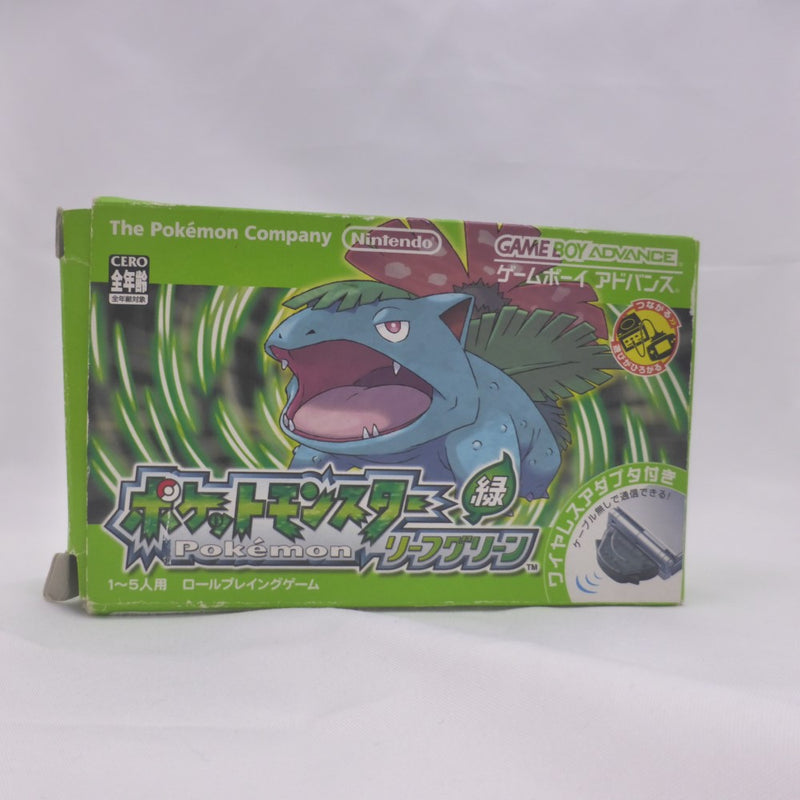 【中古】【開封品】GBAソフト ポケットモンスター リーフグリーン＜レトロゲーム＞（代引き不可）6582