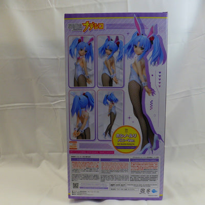 【中古】【開封品】ホシノ・ルリ バニーVer. 「機動戦艦ナデシコ」 B-Style 1/6 プラスチック製塗装済み完成品＜フィギュア...