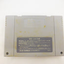 【中古】【開封品】【動作未確認】スーパーファミコンソフト悪魔城ドラキュラ＜レトロゲーム＞（代引き不可）6582