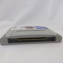 【中古】【開封品】スーパーファミコンソフト　イルバニアンの城＜レトロゲーム＞（代引き不可）6582