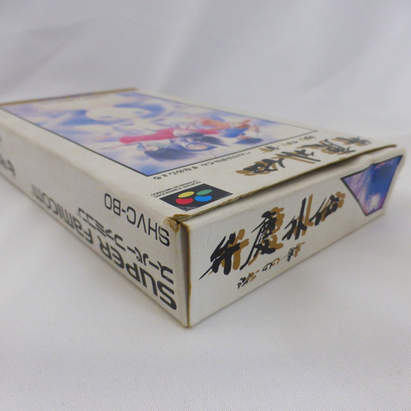 【中古】【開封品】スーパーファミコンソフト　弁慶外伝 沙の章＜レトロゲーム＞（代引き不可）6582