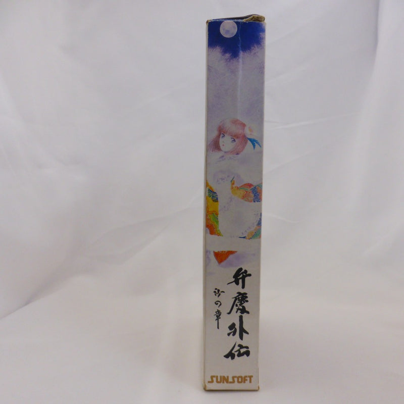 【中古】【開封品】スーパーファミコンソフト　弁慶外伝 沙の章＜レトロゲーム＞（代引き不可）6582