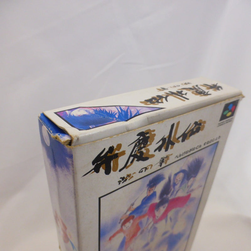 【中古】【開封品】スーパーファミコンソフト　弁慶外伝 沙の章＜レトロゲーム＞（代引き不可）6582
