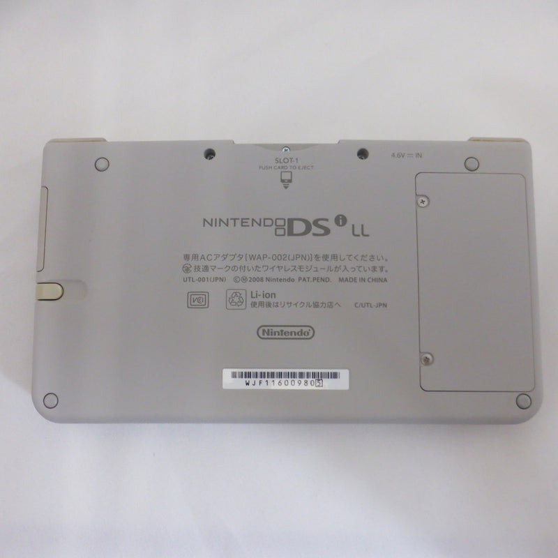 【中古】【開封品】 ニンテンドーDSハード　ニンテンドーDSiLL本体 ラブプラス+ マナカDX＜レトロゲーム＞（代引き不可）6582