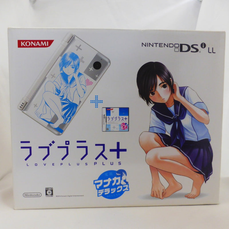 ラブプラス　生徒証明書　非売品　カード ラブプラス 生徒証明書 非売品 カード