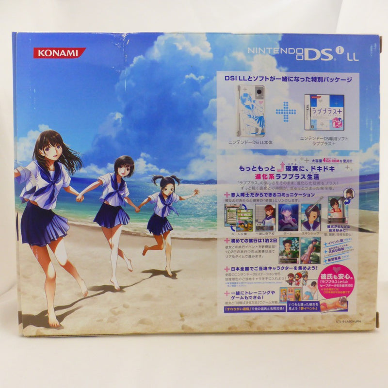 【中古】【開封品】 ニンテンドーDSハード　ニンテンドーDSiLL本体 ラブプラス+ マナカDX＜レトロゲーム＞（代引き不可）6582