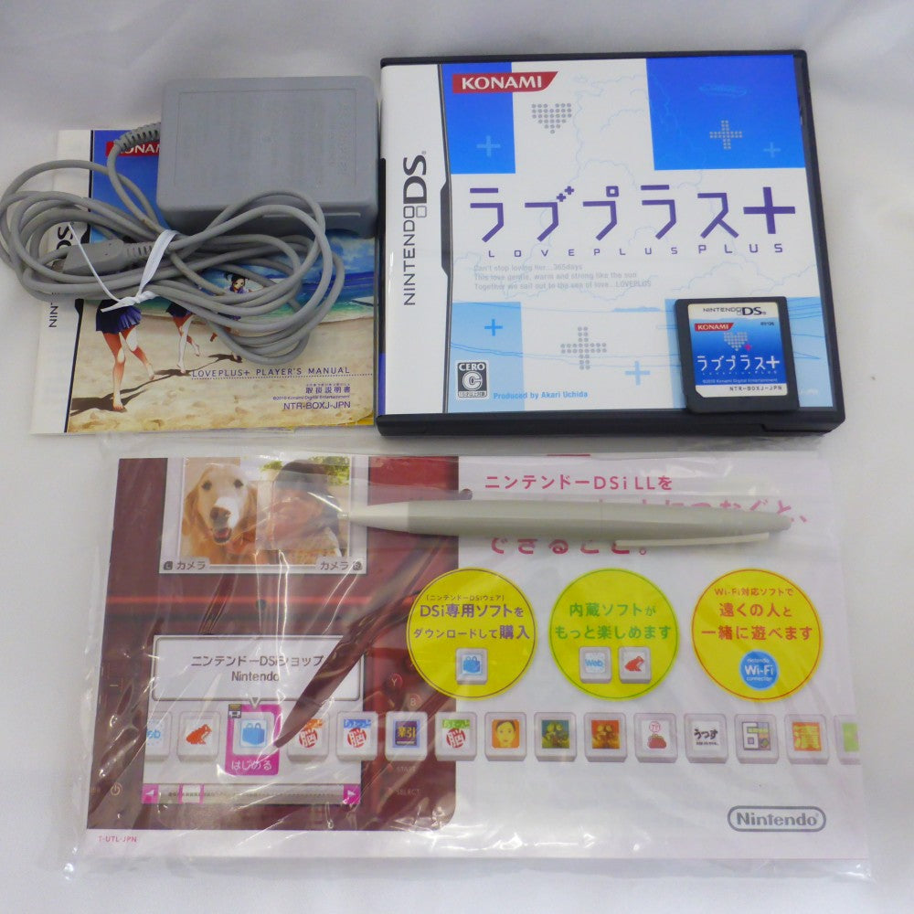 中古】【開封品】 ニンテンドーDSハード ニンテンドーDSiLL本体